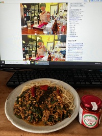 周ちゃんブログを見ながら食べる 「大町のタバスコMACHISUKOマチスコ」 ホウレン草キーマカレースパゲッティ　
