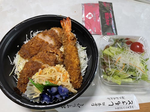 お食事処しもさと　えびヒレカツ丼　＠北安曇郡池田町テイクアウトグルメ