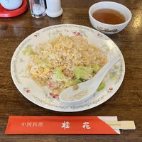 横浜中華街の味　カニとレタスのチャーハン　　中国料理 桂花　＠白馬村ランチグルメ