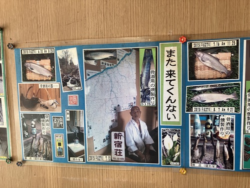 新宿食堂　糸魚川最後の秘店で食べる　「君知るや　真心つなぐ　新宿の天ぷらそば」