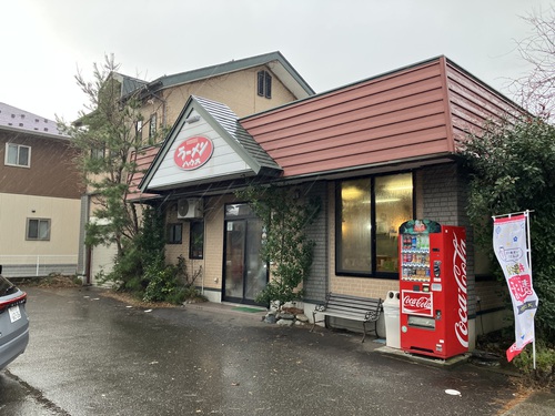 衝撃のチャーシューメン　ラーメンハウス 東寺町店　＠糸魚川市ランチグルメ