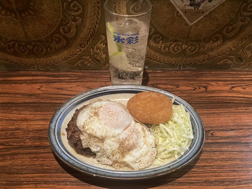 目玉焼きハンバーグコロッケ添え＆ポーチドエッグポテトサラダ　＠大町市レストランにし川