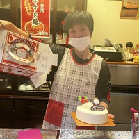 cake & cafe 立田屋のクリスマスケーキ　ホテルルートイン信濃大町駅前から 歩いて30秒　大町市居酒屋喜楽屋