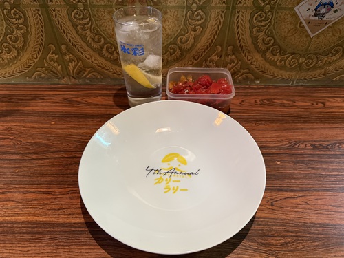 食べて能登半島復興支援「スギヨ元祖ビタミン太ちくわカレーライス」3　＠大町市にし川うどん