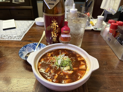 哈爾濱（ハルピン）麻婆豆腐　ホテルルートイン信濃大町駅前から 歩いて30秒　台湾家庭料理居酒屋喜楽屋