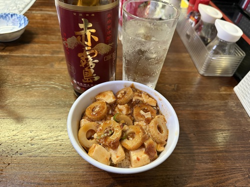 「ビタミンちくわ復活の日フェス」　食べて能登半島復興支援「スギヨ元祖ビタミン太ちくわ麻婆豆腐ライス」