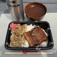 鷹狩山トレッキング　標高1164m　♡恋人の聖地♡で食べる 　すき家147号大町店の「うな牛弁当」味噌汁付き