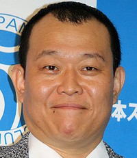 『星人の日』