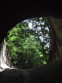 三登山登山