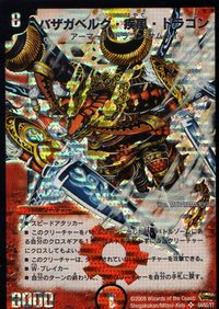 欲しい欲しい病