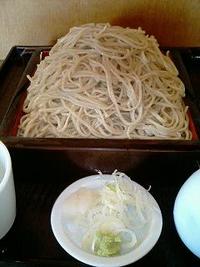たなぼた庵