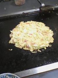 もんじゃ焼