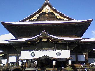まとや