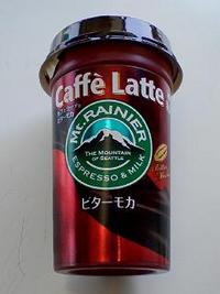 マウントレーニア・ビターモカ