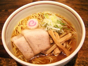 本日は…