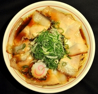 最終日