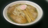 ひるめん！