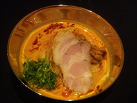 本日開店
