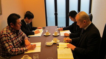 ビジネス読書会、開催しました！