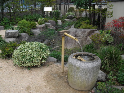 源智の水源地（まつもと城下町湧水群）