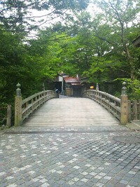 加賀『山中温泉、鶴仙溪』