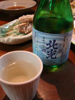 春の山菜天ぷら