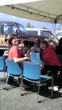 松本大会