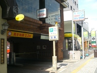 駐車場ご利用ください！
