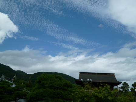 いわし雲