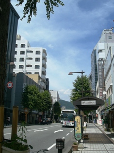 新しい看板