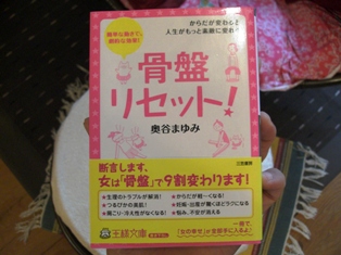 風邪を経過させると気持ちいい！