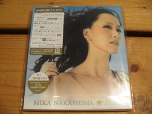 中島美嘉「STAR」