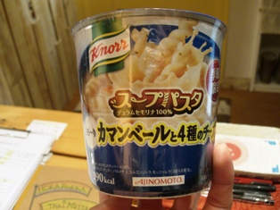 これが好きだ！