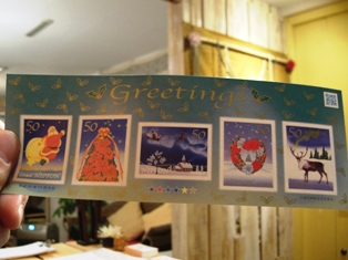 クリスマスの切手
