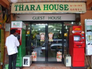 タイ旅～ゲストハウス編～