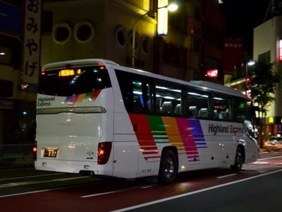 【松本電鉄】 2011年に増備されたSクラスシート車両