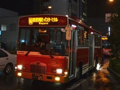 【川中島バス】 びんずる号用車両の新しいアルバイト運用!?