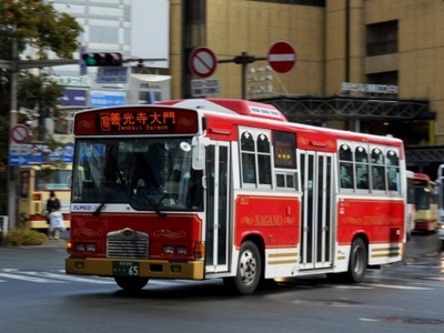 【川中島バス】 “merryXmas”表示の3連休