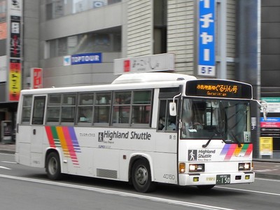 【川中島バス】 新・びんずる号登場！（続々報）