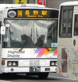 【川中島バス】 朝の若槻系統の号車番号の正体は…