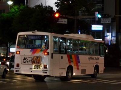 【川中島バス】 41033号車が長野駅前に出現！