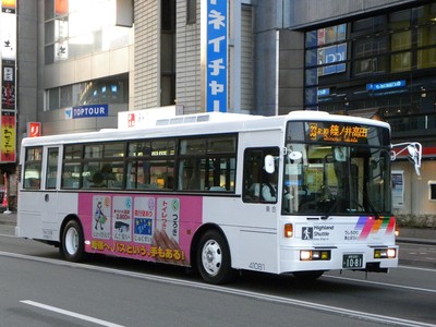 【川中島バス】 41081号車も登場！（速報）