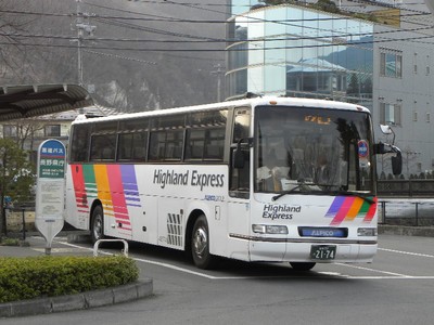 【アルピコ交通】 高速バス長野－松本線500円キャンペーン！