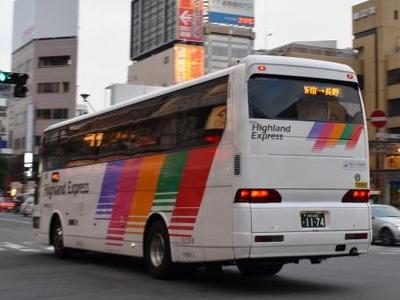【川中島バス】 白馬の45194号車が長野へ!?