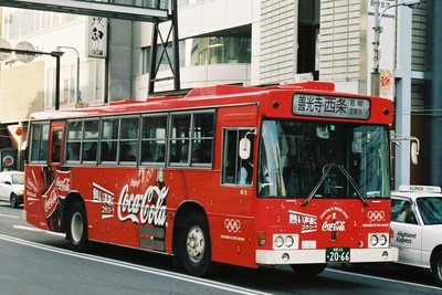 【長野五輪】 公式スポンサーのラッピングバス（川バス編）