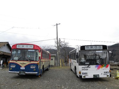【松本電鉄】 “赤バス”メモリアル号 旅ごよみ2月号 (9)