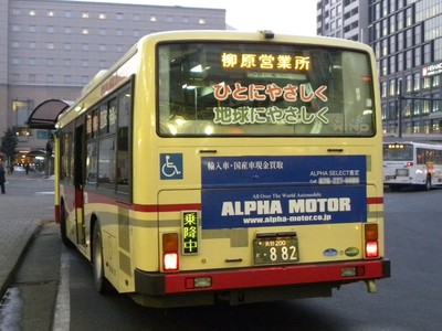 仮）長野のバスかんさつにっき:【長電バス】 「乗降中」⇒「発車→」