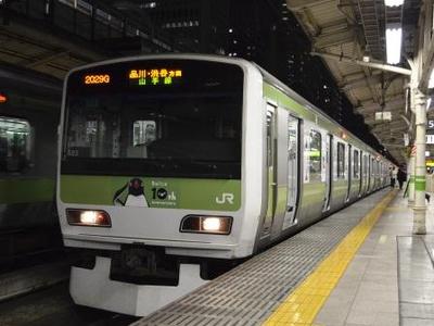 仮）長野のバスかんさつにっき:【JR東日本】 Suica10周年記念
