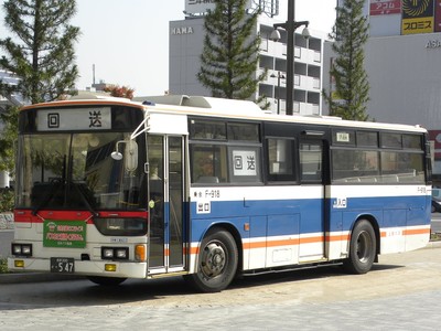 【バス（北海道）】 札幌市内で見かけたバス その2