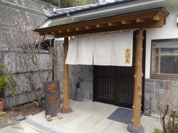 春休みの楽しいこと④